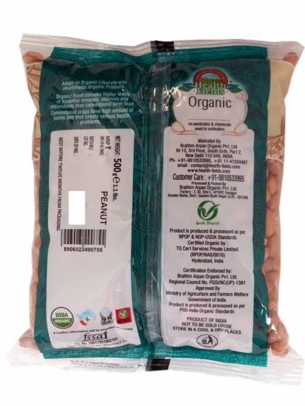 organic-peanut-back-side-pack