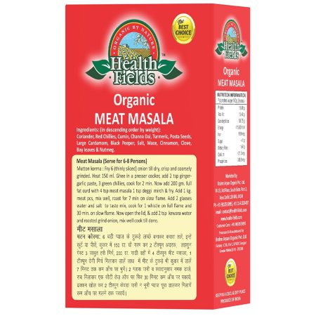 meat masala packet