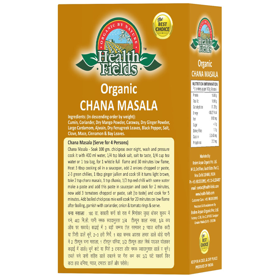 chana-masala-backside.jpg