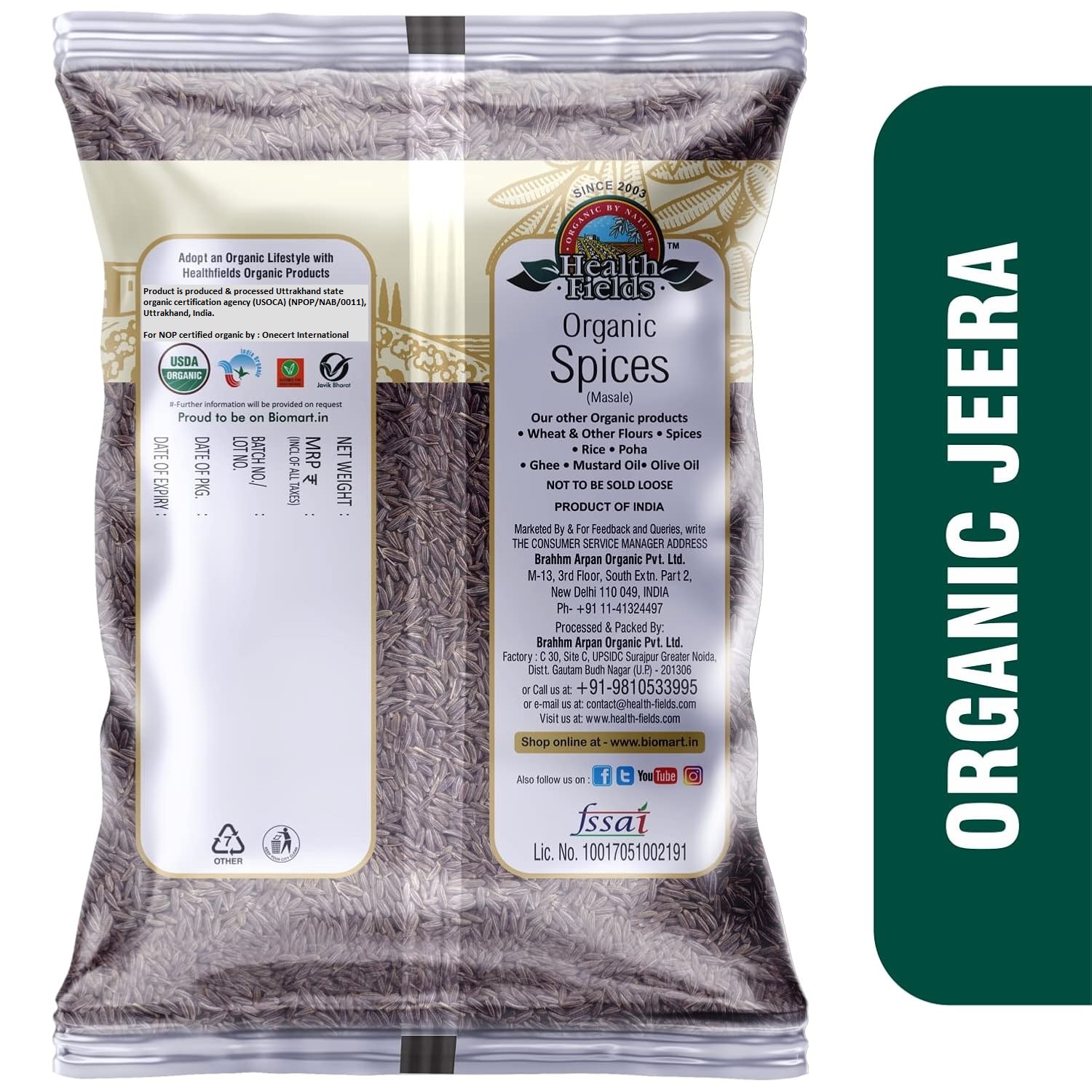 hf jeera 200gm image