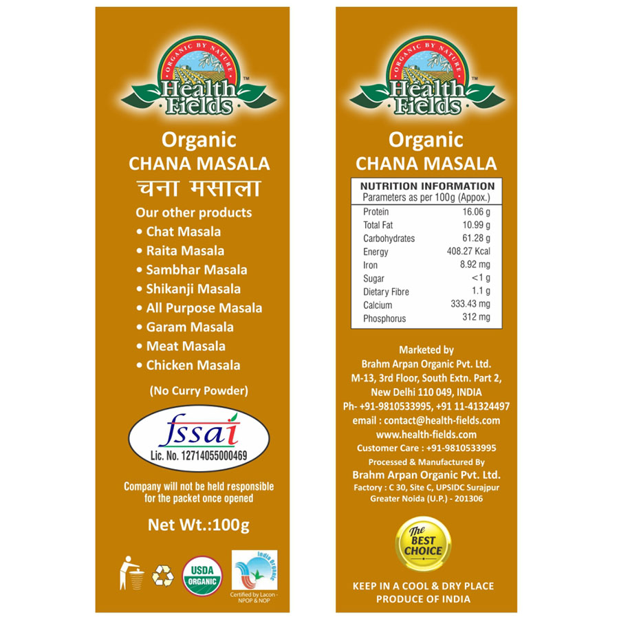 organic-chana-masala-both-side.jpg