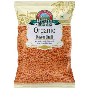 Rozana Lal Masur Split