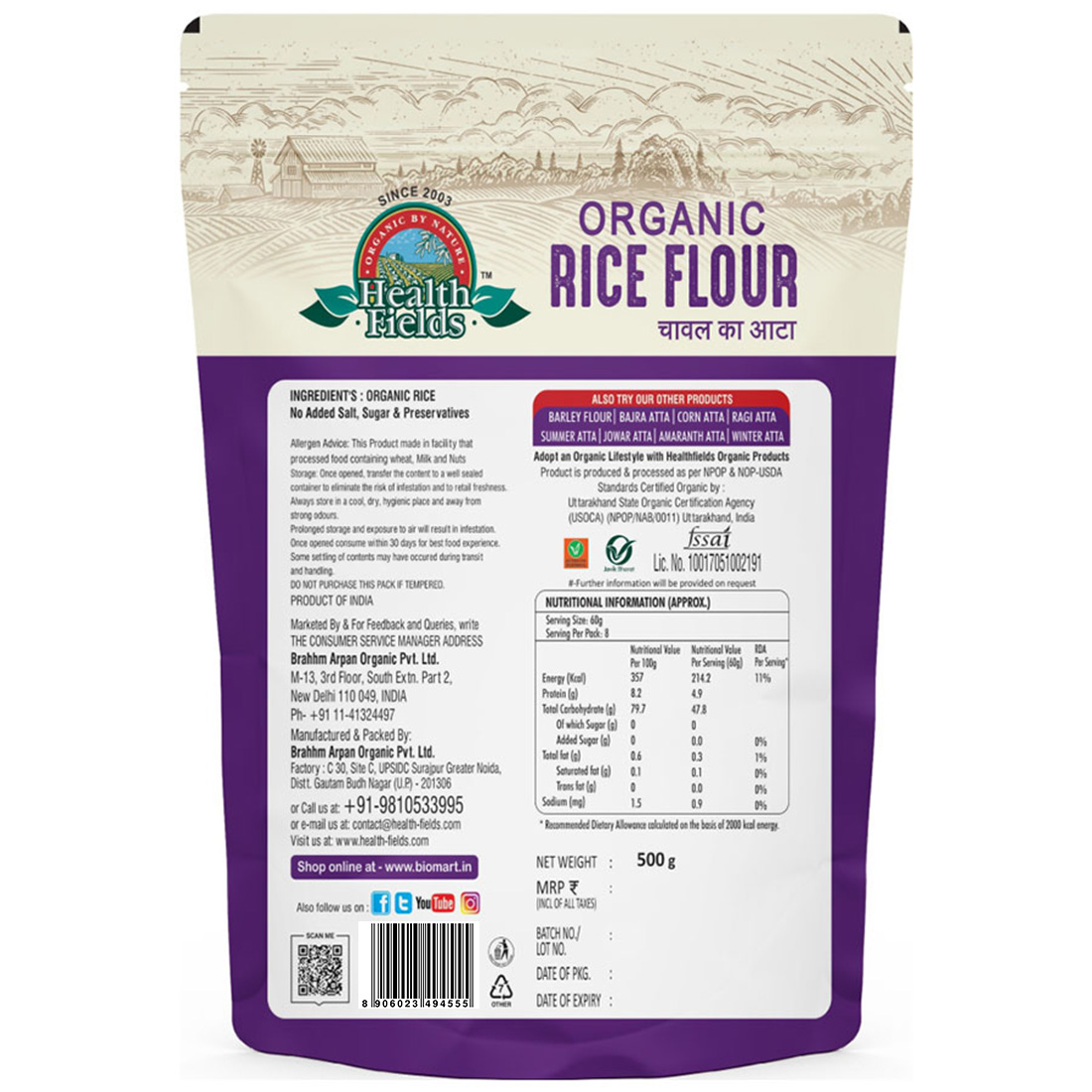 rozana-rice-flour-500g